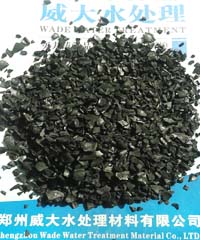 杏殼黃金活性炭采用東北高品質大扁杏皮為原料，經過高溫水蒸氣活化精制而成，具有顆粒均勻。