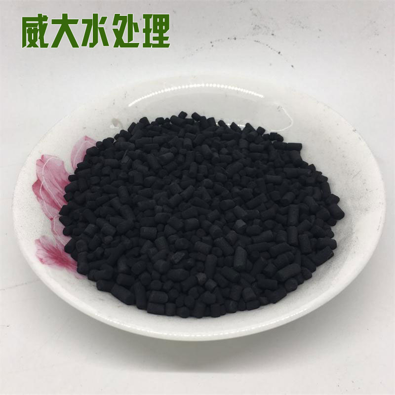 威大活性炭廠家直銷，質量保障，支持供應商提貨！電話：13838587319 孫經理
